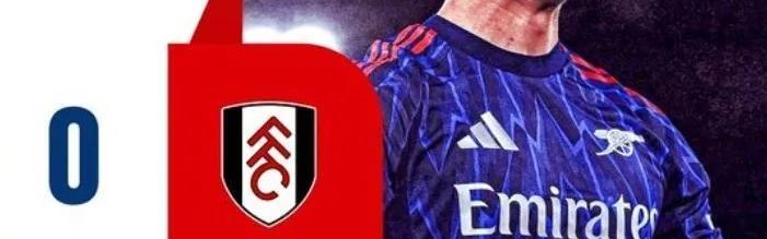 1-0绝杀！阿森纳太稳了，刷新2大纪录，19分排名第一，冠军真有戏