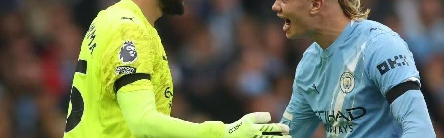 悔不悔？金球奖之夜大巴黎悲喜交加，弃世界最佳门将导致赛季首败