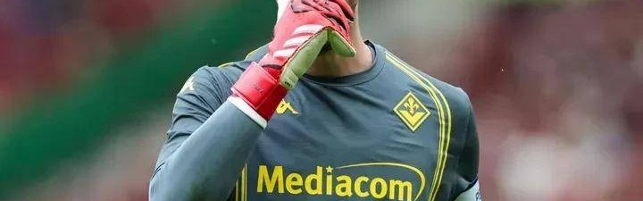 德甲云达不莱梅VS霍芬海姆意大利杯佛罗伦萨VS科莫比分预测