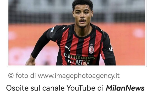 意甲知名记者：米兰要信任德温特，不能对他太苛刻了，他身体出众而且可靠