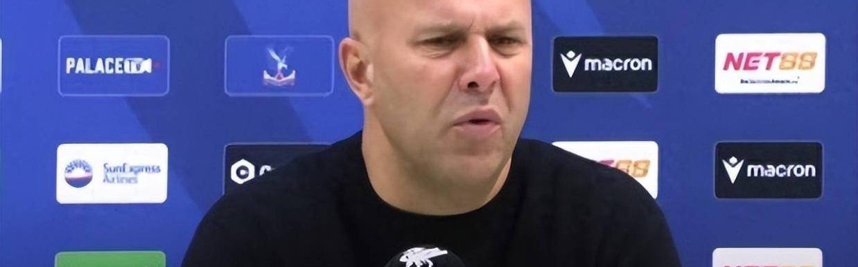 新援有些低迷：1-2遭遇水晶宫绝杀，利物浦这次是真的“湿了鞋”