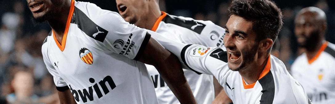 西甲：维戈塞尔塔VS巴伦西亚 全方位解析与比分预测