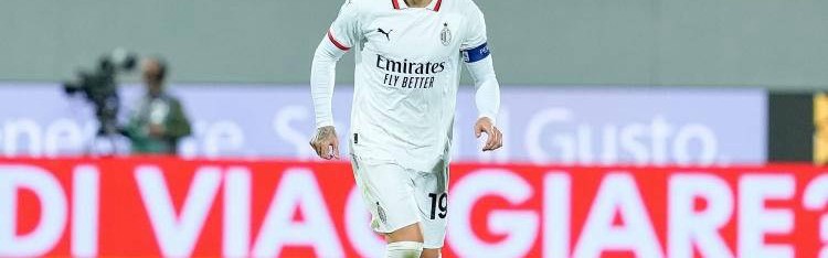 一日意甲最新动态：国米击败宿敌振奋人心，联赛步入“三国争霸”新格局