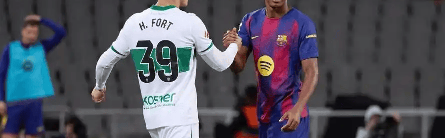 西甲：埃尔切主场激战比利亚雷亚尔，保级与争分一触即发