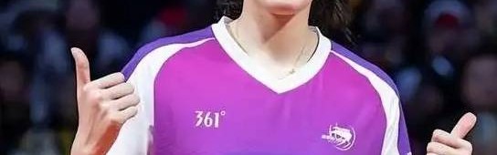 恭喜，李盈莹或开启留洋，意甲豪门，年薪7位数，天津转会费曝光